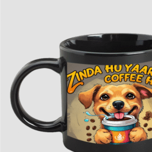 PRINTED COFFEE MUG BLACK
